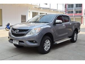 Mazda BT-50 PRO 3.2 R 4WD MT